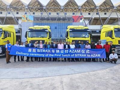 Sinotruk Empowers Tanzania! Successful Delivery of the First Batch of SITRAK
